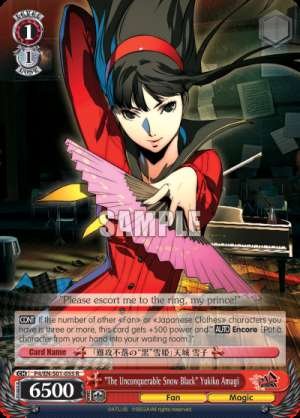 “The Unconquerable Snow Black” Yukiko Amagi