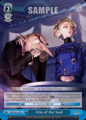 Aria of the Soul