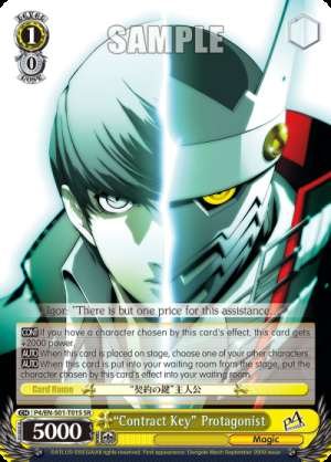 "Contract Key" Protagonist