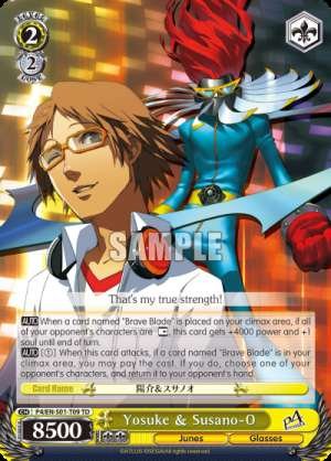 Yosuke & Susano-O