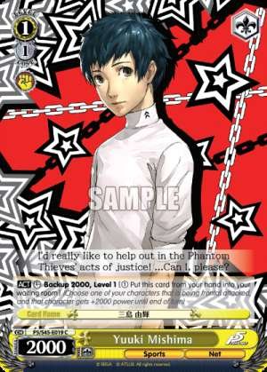 Yuuki Mishima