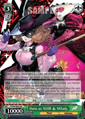 Haru as NOIR & Milady