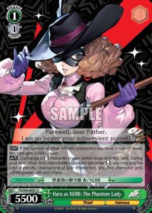 Haru as NOIR: The Phantom Lady