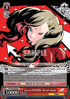 Ann as PANTHER: All-out Attack