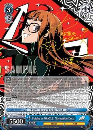 Futaba as ORACLE: Navigation Duty