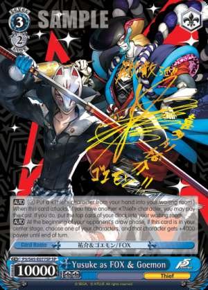 Yusuke as FOX & Goemon