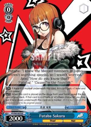 Futaba Sakura