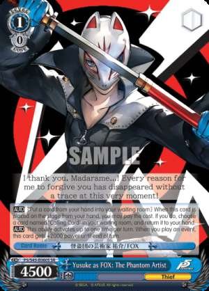 Yusuke as FOX: The Phantom Artist