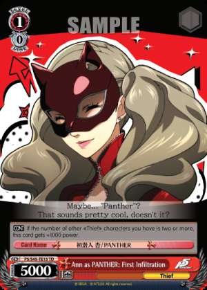 Ann as PANTHER: First Infiltration