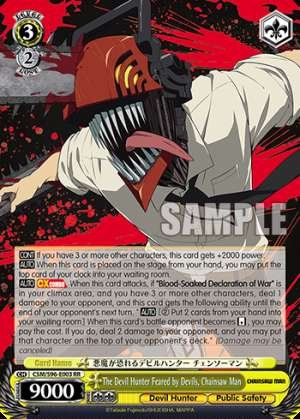 The Devil Hunter Feared by Devils, Chainsaw Man