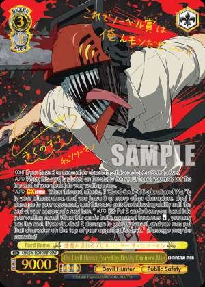 The Devil Hunter Feared by Devils, Chainsaw Man