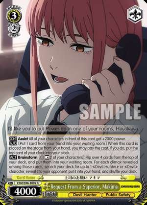 Request From a Superior, Makima