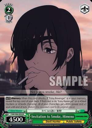 Invitation to Smoke, Himeno