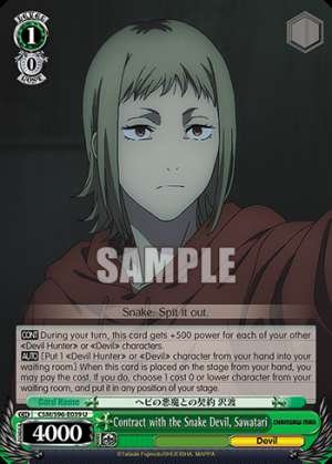 Contract with the Snake Devil, Sawatari