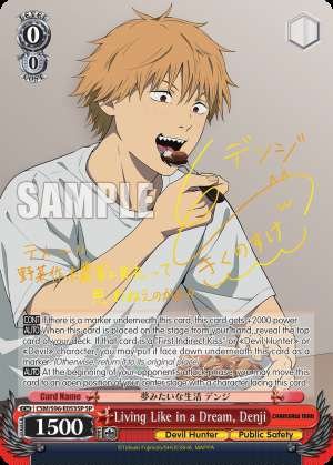 Living Like in a Dream, Denji