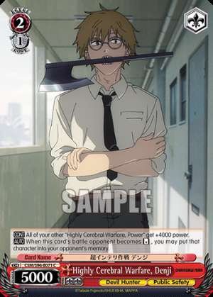 Highly Cerebral Warfare, Denji