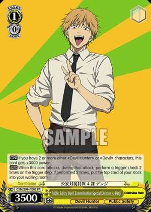 Public Safety Devil Extermination Special Division 4, Denji