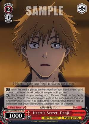 Heart's Secret, Denji