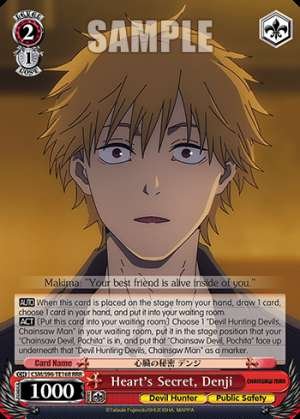 Heart's Secret, Denji