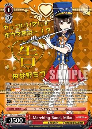 Marching Band, Miko