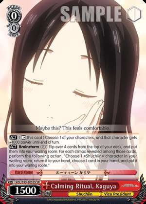 Calming Ritual, Kaguya