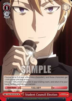 Student Council Election