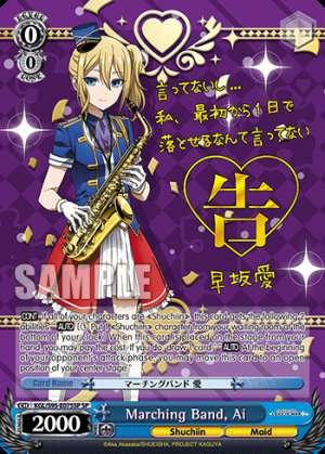 Marching Band, Ai