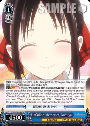 Unfading Memories, Kaguya