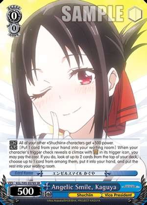 Angelic Smile, Kaguya