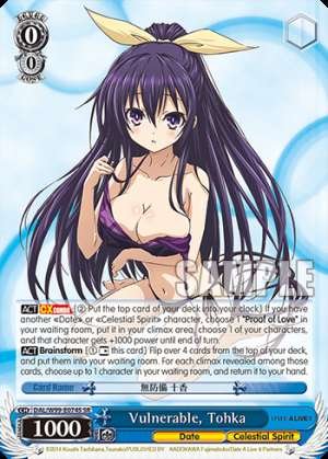 Vulnerable, Tohka