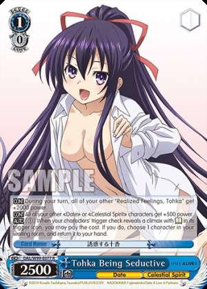 Tohka Being Seductive