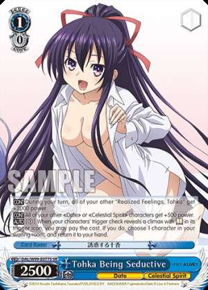 Tohka Being Seductive