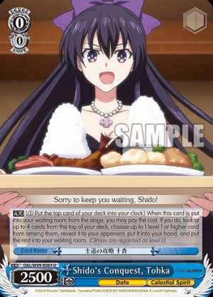 Shido's Conquest, Tohka