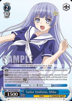 Sailor Uniform, Miku