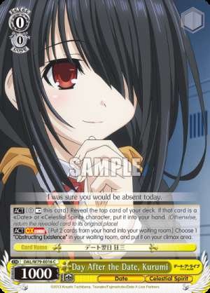 Day After the Date, Kurumi