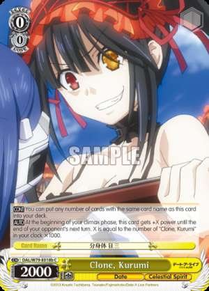 Clone, Kurumi