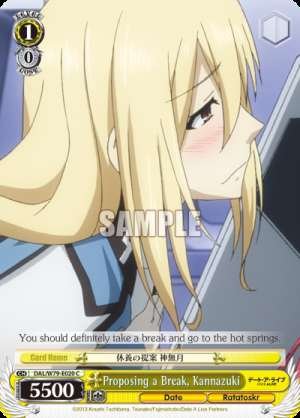 Proposing a Break, Kannazuki