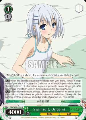 Swimsuit, Origami