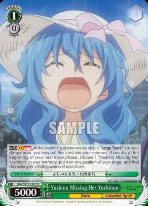 Yoshino Missing Her Yoshinon