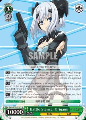 Battle Stance, Origami
