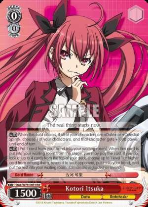 Kotori Itsuka