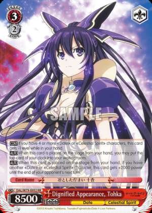 Dignified Appearance, Tohka