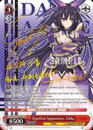 Dignified Appearance, Tohka