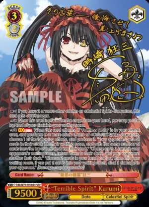 "Terrible Spirit" Kurumi