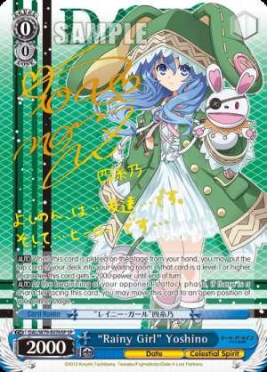 "Rainy Girl" Yoshino