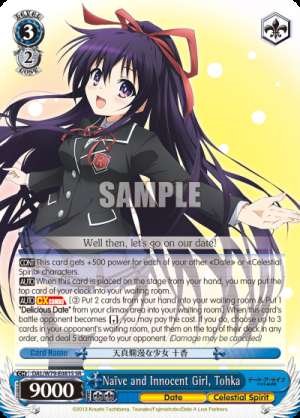 Naïve and Innocent Girl, Tohka