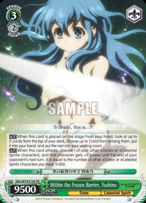 Confirmation Of Feelings,Kotori
