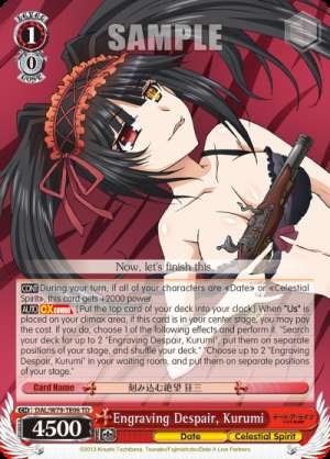 Engraving Despair, Kurumi