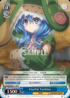 Fearful Yoshino