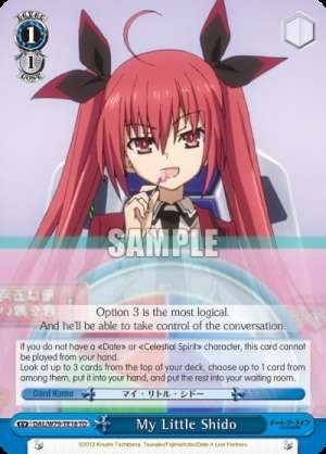 My Little Shido